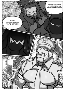 Page 344 of CAST ON - preview thumbnail
