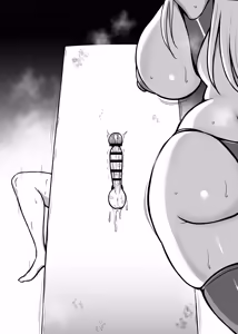 Page 48 of マゾトラップダンジョン『マゾちんぽ封印ボックス』 - preview thumbnail