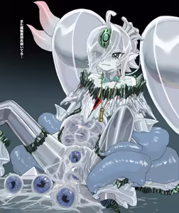 Page 51 of Yu-Gi-Oh! OCG - preview thumbnail