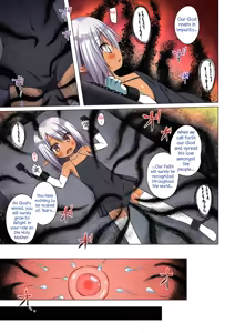 Page 51 of Namida no Hana no Saku Tokoro Full Color | Where the Flower of Tears Blooms Full Color - preview thumbnail
