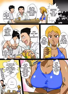 Page 5 of NukuNuku Oba-chan - preview thumbnail