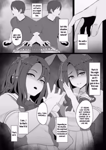 Page 3 of King Halo (uncensored) - preview thumbnail