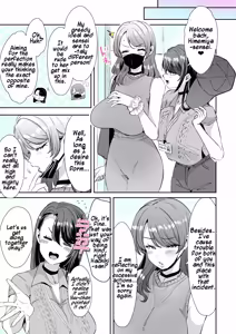 Page 17 of Rental? Kanojo #8 | Rental? Girlfriend #8 - preview thumbnail