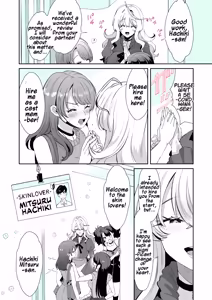 Page 18 of Rental? Kanojo #8 | Rental? Girlfriend #8 - preview thumbnail