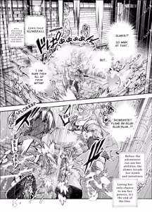 Page 17 of Ero Trap Maint no Oshigoto EX ~Keikenchi Zen Haishutsu Shite Level 1 ni Natta Boukensha Tsumamigui Shitemo Ii yone~ | Erotic Trap Maintenance Job EX - preview thumbnail