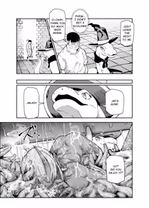 Page 48 of Ero Trap Maint no Oshigoto EX ~Keikenchi Zen Haishutsu Shite Level 1 ni Natta Boukensha Tsumamigui Shitemo Ii yone~ | Erotic Trap Maintenance Job EX - preview thumbnail