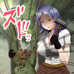 Page 21 of Zetsubou no Goburin 1-3 | 絕望的哥布林1-3 - preview thumbnail