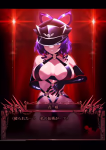 Page 12 of NULL (140143498) 【Re-reversal Digest】Punishment Girls R【2D anime】 - preview thumbnail