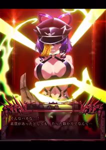 Page 19 of NULL (140143498) 【Re-reversal Digest】Punishment Girls R【2D anime】 - preview thumbnail