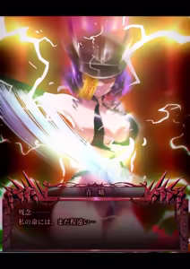 Page 26 of NULL (140143498) 【Re-reversal Digest】Punishment Girls R【2D anime】 - preview thumbnail