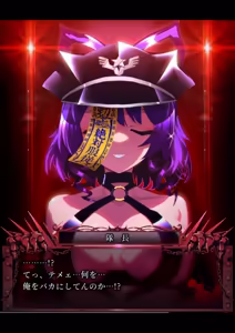 Page 37 of NULL (140143498) 【Re-reversal Digest】Punishment Girls R【2D anime】 - preview thumbnail