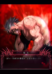 Page 71 of NULL (140143498) 【Re-reversal Digest】Punishment Girls R【2D anime】 - preview thumbnail