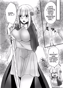Page 3 of そこは触手の森でした。～迷子の魔法使い編～ - preview thumbnail