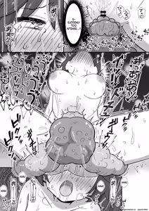 Page 16 of Dekigokoro de Hajimeta Shokushu Onanie ga Kimochi Yosugite Tomeraremasen! - preview thumbnail