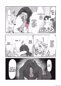 Page 24 of Mesu Ochi Onaho no Ko - preview thumbnail