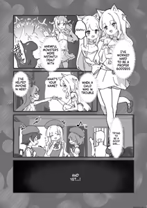 Page 51 of Mesu Ochi Onaho no Ko - preview thumbnail
