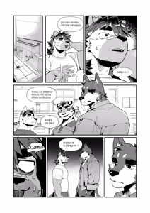 Page 99 of 君のパンツを嗅ぎたい | 我想闻你的内裤 - preview thumbnail