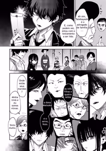 Page 32 of Masseur - preview thumbnail