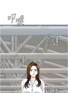Page 157 of 肉体审判 | 肉體審判 1-55 END - preview thumbnail