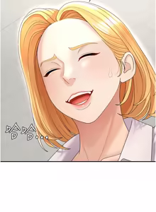 Page 466 of 肉体审判 | 肉體審判 1-55 END - preview thumbnail