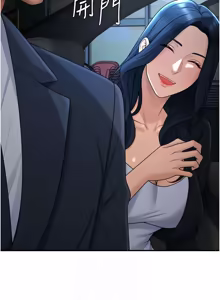 Page 499 of 肉体审判 | 肉體審判 1-55 END - preview thumbnail