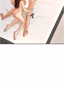 Page 744 of 肉体审判 | 肉體審判 1-55 END - preview thumbnail