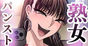 アラフォー女社長の日常 — hentai manga cover on Fhentai