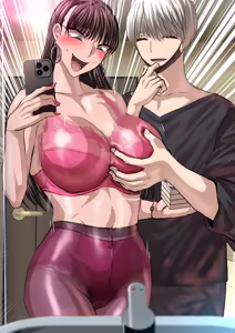 Page 20 of アラフォー女社長の日常 - preview thumbnail