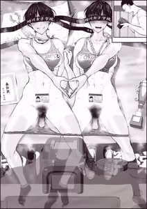 Page 35 of ボーイッシュなアスリートはムレムレ - preview thumbnail