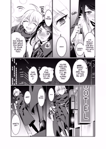 Page 6 of B1INDNESS - preview thumbnail