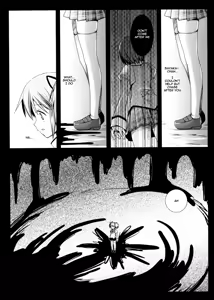 Page 4 of MadoMagi - preview thumbnail
