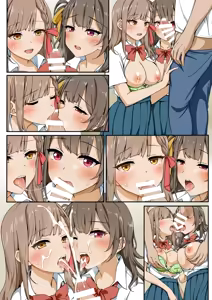 Page 23 of Sex Coaching - preview thumbnail