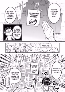Page 6 of Kono Monogatari no Namae wa Kimi ga Tsukete Kure. | This Story is Yours to Name - preview thumbnail