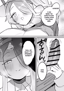 Page 9 of Kono Monogatari no Namae wa Kimi ga Tsukete Kure. | This Story is Yours to Name - preview thumbnail