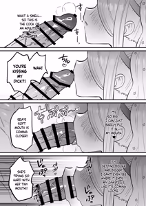 Page 10 of Kono Monogatari no Namae wa Kimi ga Tsukete Kure. | This Story is Yours to Name - preview thumbnail