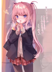 Page 136 of 玉之けだま@毛玉牛乳 - 至25.08.26 - preview thumbnail
