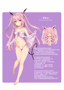 Page 566 of 玉之けだま@毛玉牛乳 - 至25.08.26 - preview thumbnail