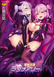 Page 164 of 左藤空気 - pixiv - 至25.08.31 - preview thumbnail
