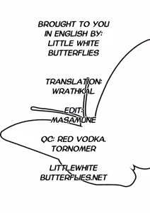 Page 2 of Touhou Terebisan - preview thumbnail