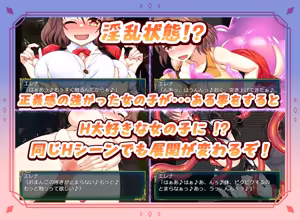 Page 162 of sho2 - preview thumbnail