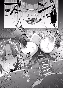 Page 65 of #Suuhaigata Yami-kei Idol Midori-kun - preview thumbnail