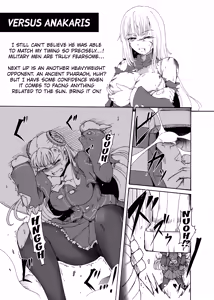 Page 12 of Ingrid VS. - preview thumbnail