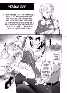 Page 14 of Ingrid VS. - preview thumbnail