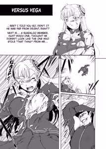 Page 20 of Ingrid VS. - preview thumbnail