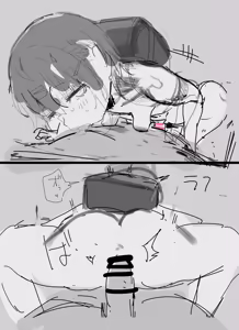 Page 3 of ちくびなめ騎乗位えっち絵♡ - preview thumbnail