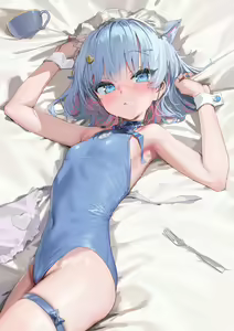 Page 181 of カンザリン - preview thumbnail