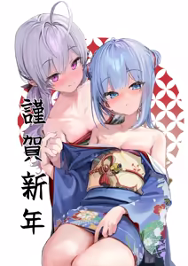 Page 255 of カンザリン - preview thumbnail