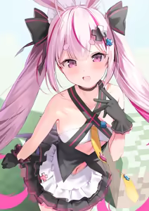 Page 395 of カンザリン - preview thumbnail