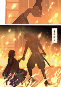Page 185 of Aisareru Shikaku wa Kako ni Otoshite Kimashita - preview thumbnail