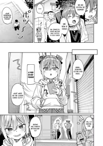 Page 4 of Musume no Tomodachi no Mesugaki ni Okasaremashita 3 | Fui violado por una mocosa que es amiga de mi hija 3 - preview thumbnail